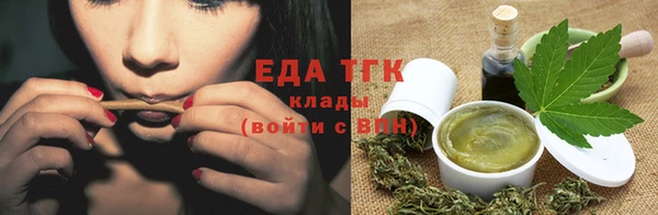 ECSTASY Верхний Тагил