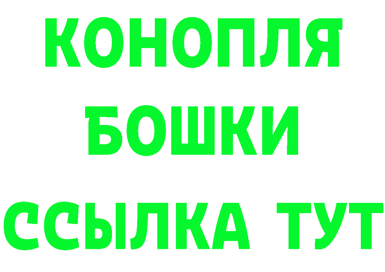 Кетамин ketamine как войти мориарти МЕГА Петропавловск-Камчатский